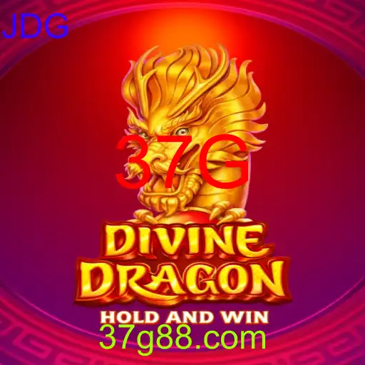 DivineDragon